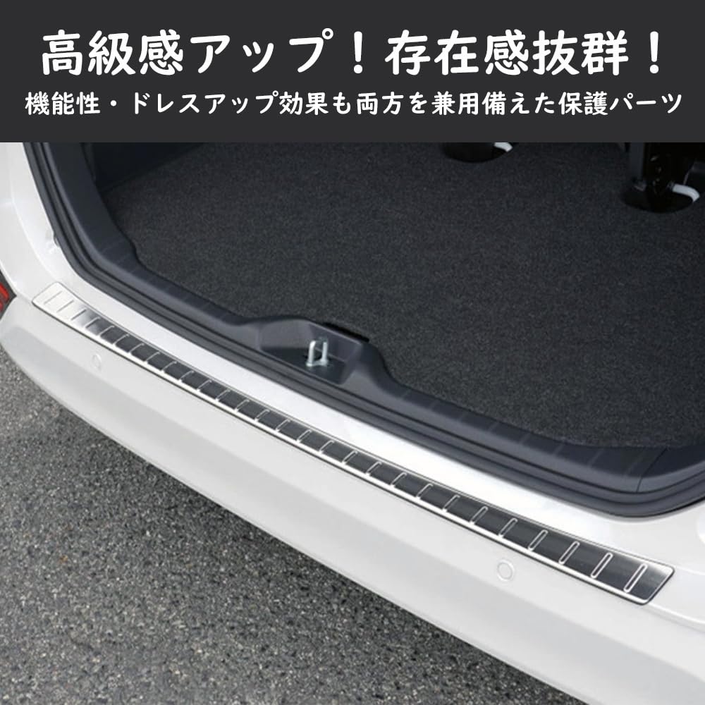 Amazon | TARCELL 新型 ヴォクシー 90系 ノア90系 に対応