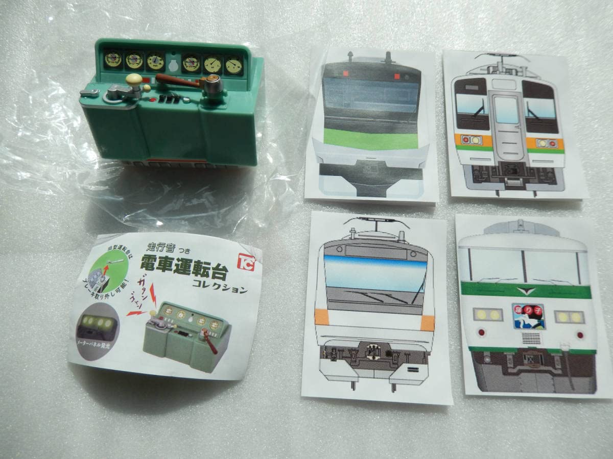 Amazon.co.jp: 走行音つき 電車 ミニチュア 運転台 旧型 B 停車音 鉄道 