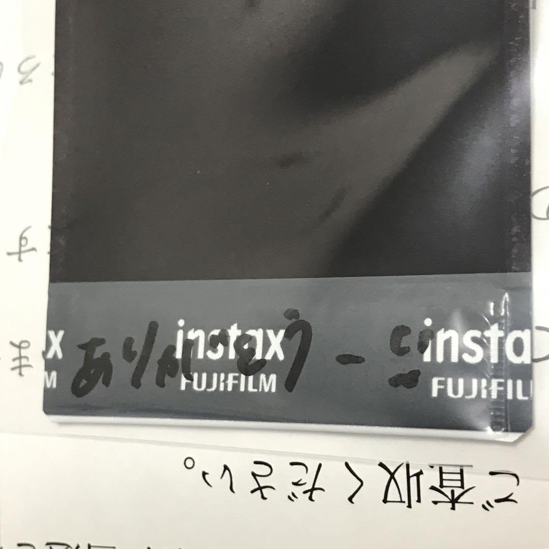 当選品　直筆サイン入りチェキ　天野 きき　ミスマガジン2021 Shibu3 Amazon.co.jp: 直筆サイン入りチェキ 天野 きき ミスマガジン