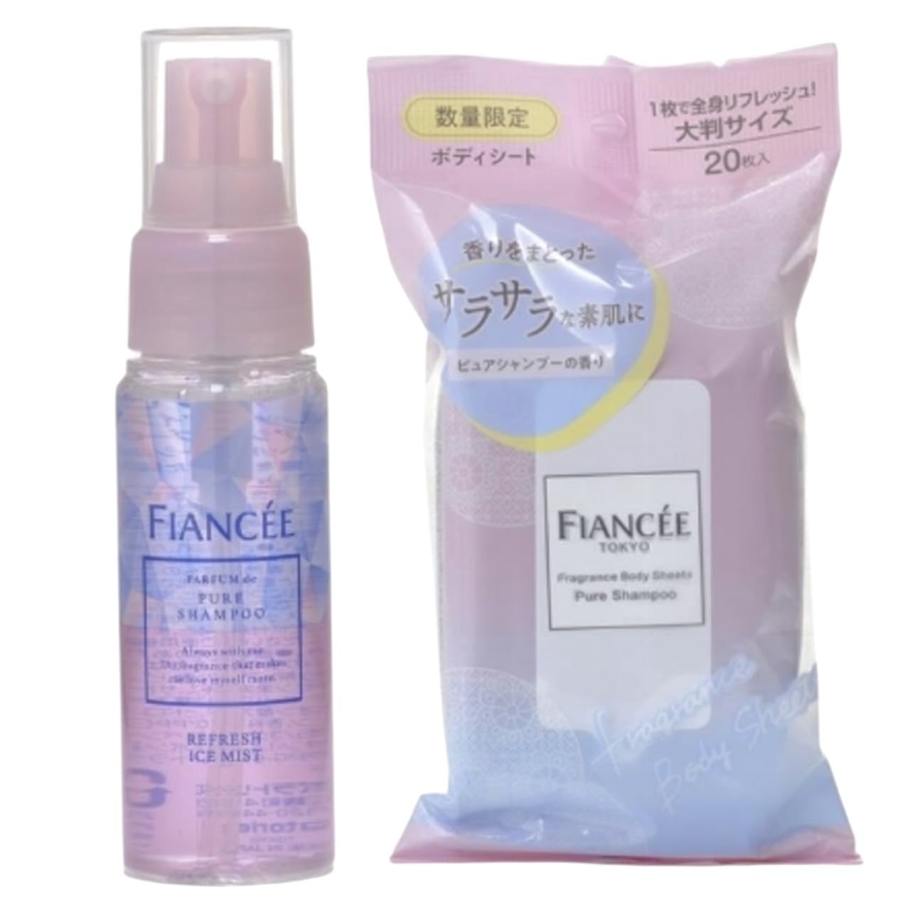 Amazon | 【2025年 夏 NEW セット売り】F I A N C E E