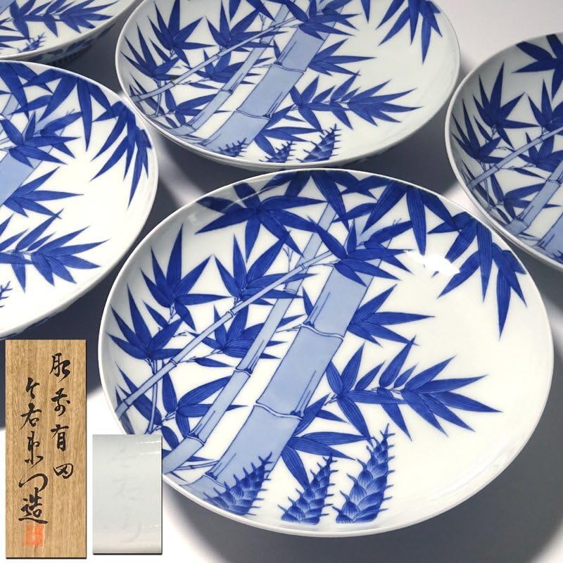 象彦 蛤形 銘々皿 5枚セット 共箱付 菓子皿 京都象