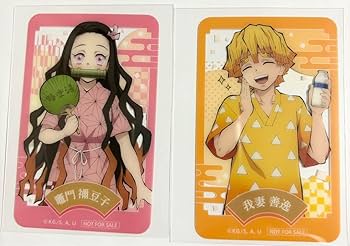 Amazon.co.jp: 鬼 滅 極楽湯 クリアカード 我妻善逸 竈門禰豆子 : おもちゃ