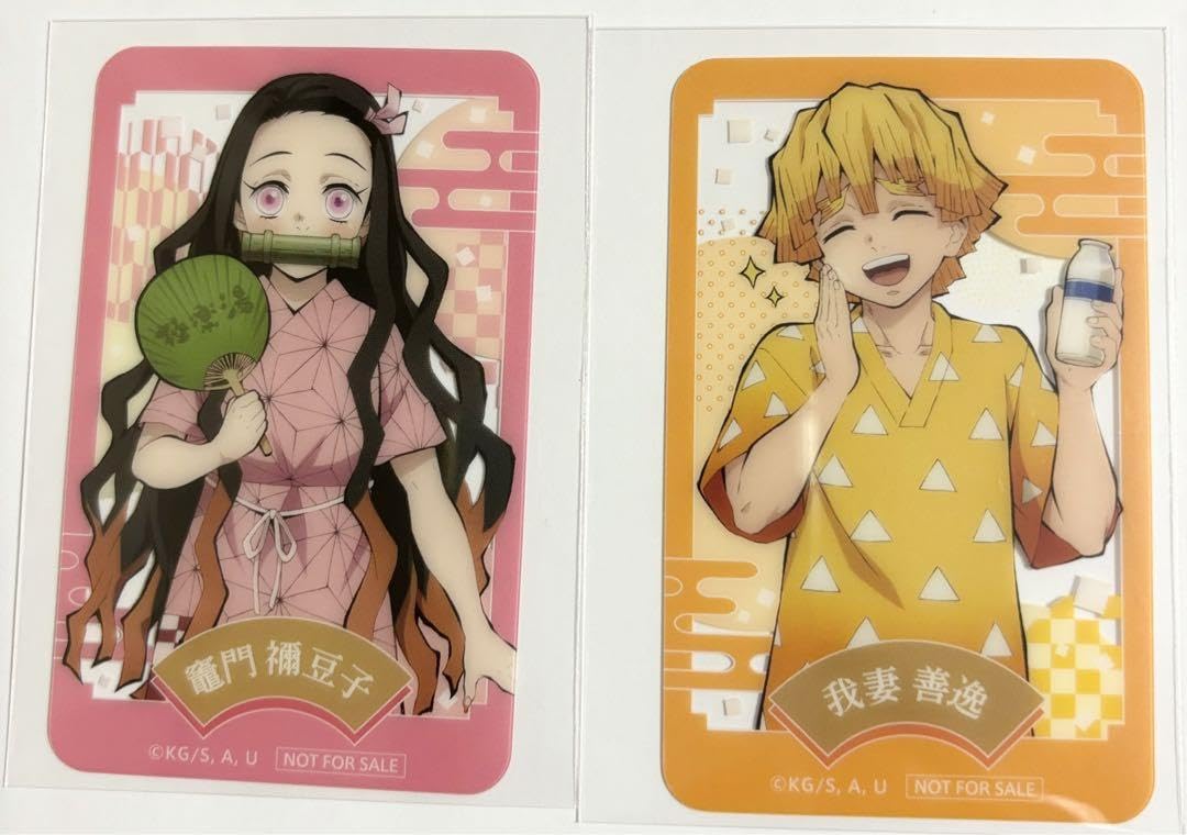 鬼滅の刃 クリアカード 宇髄天元 我妻善逸 鬼滅の刃 ランダムカード 宇髄天元 我妻善逸 胡蝶しのぶ｜Yahoo