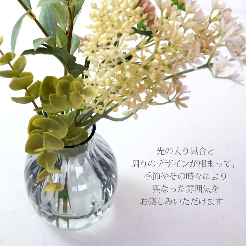 Amazon.co.jp: フラワーベース 花瓶 おしゃれ ガラス Sサイズ 小さい