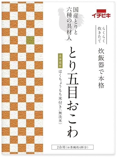  C`rL Ƃܖڂ (2p) kCY͂傤(2p)t  YƂ 6ނ̋ޓ