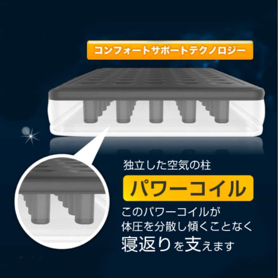 AIR YAWN エアー ヨーン 電動 ポンプ エアー ベッド ダブル シーツ付 ポンプ一体型エアーベッド”Air yawn”特別セット シングルor