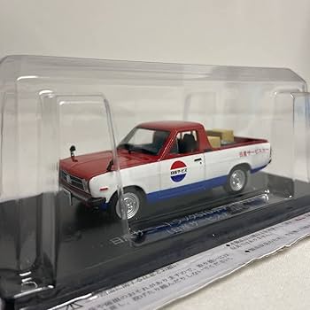 Amazon | アシェット 懐かしの商用車コレクション 1/43 日産サニー