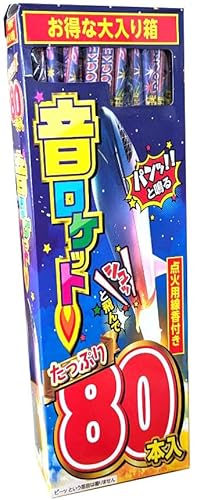 Pbgԉ Ղ80{IPbg 1 _ΗptIĉԉ 򂵂傤 tΐ bގU F悯 悯  傫ȉIbގU 悯  ܂Ƃߔ Zbg Lv LsO q C Cxg BBQ o[xL[ e