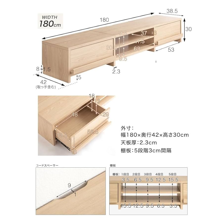 Amazon｜タンスのゲン テレビ台 幅180cm ロータイプ 木製