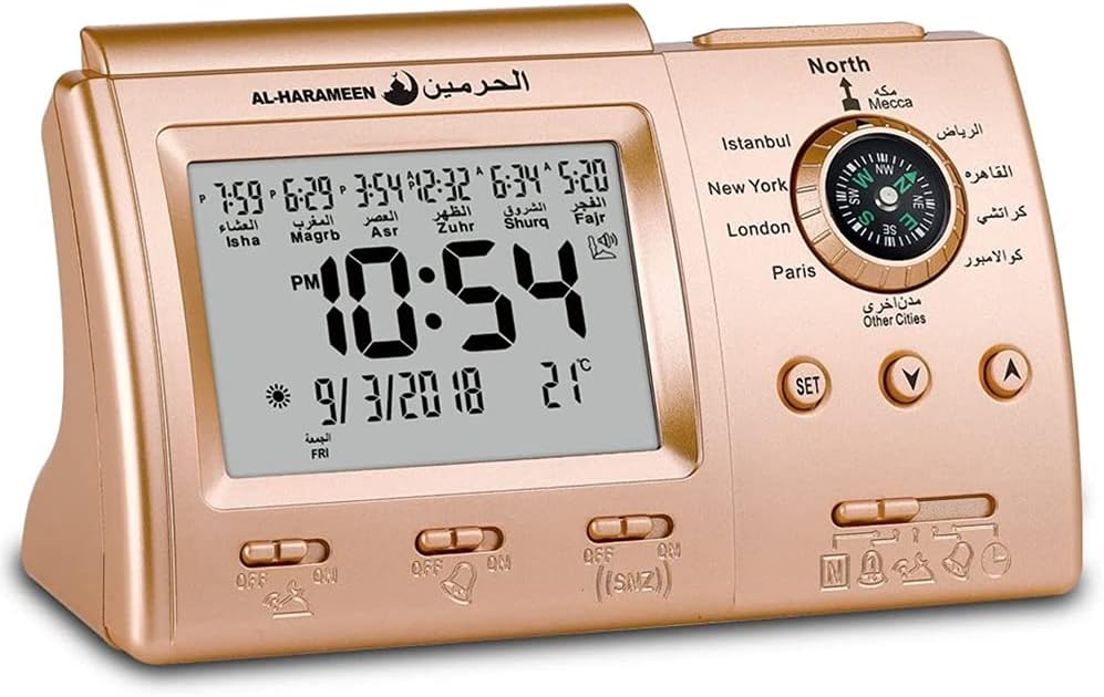 Muslim Azan Table Clock,Azan Athan Prayer Clock, Azan Alarm Clock, Gold Color Complete Azan for All Prayers Qibla Direction