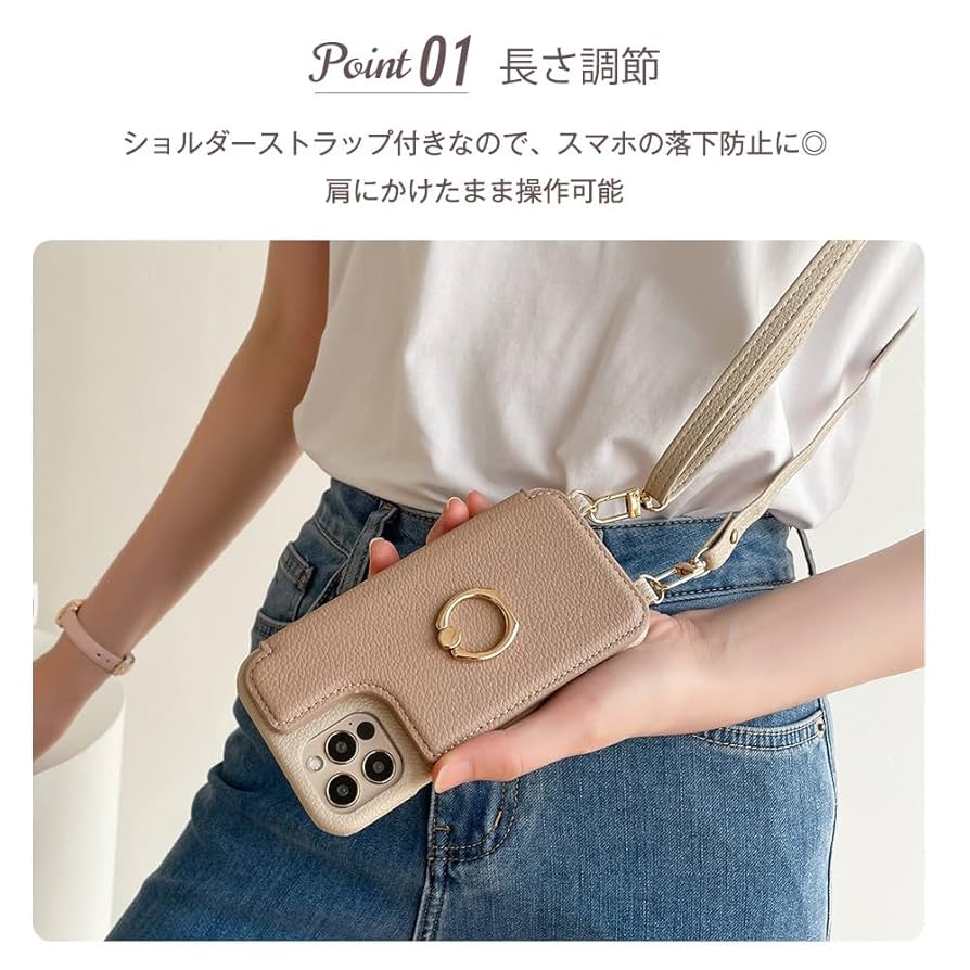 Amazon.co.jp: スマホケース for いphone 11 proとの互換性が