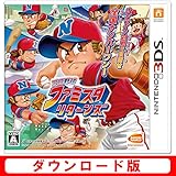 「プロ野球 ファミスタ リターンズ ダウンロード版」の画像