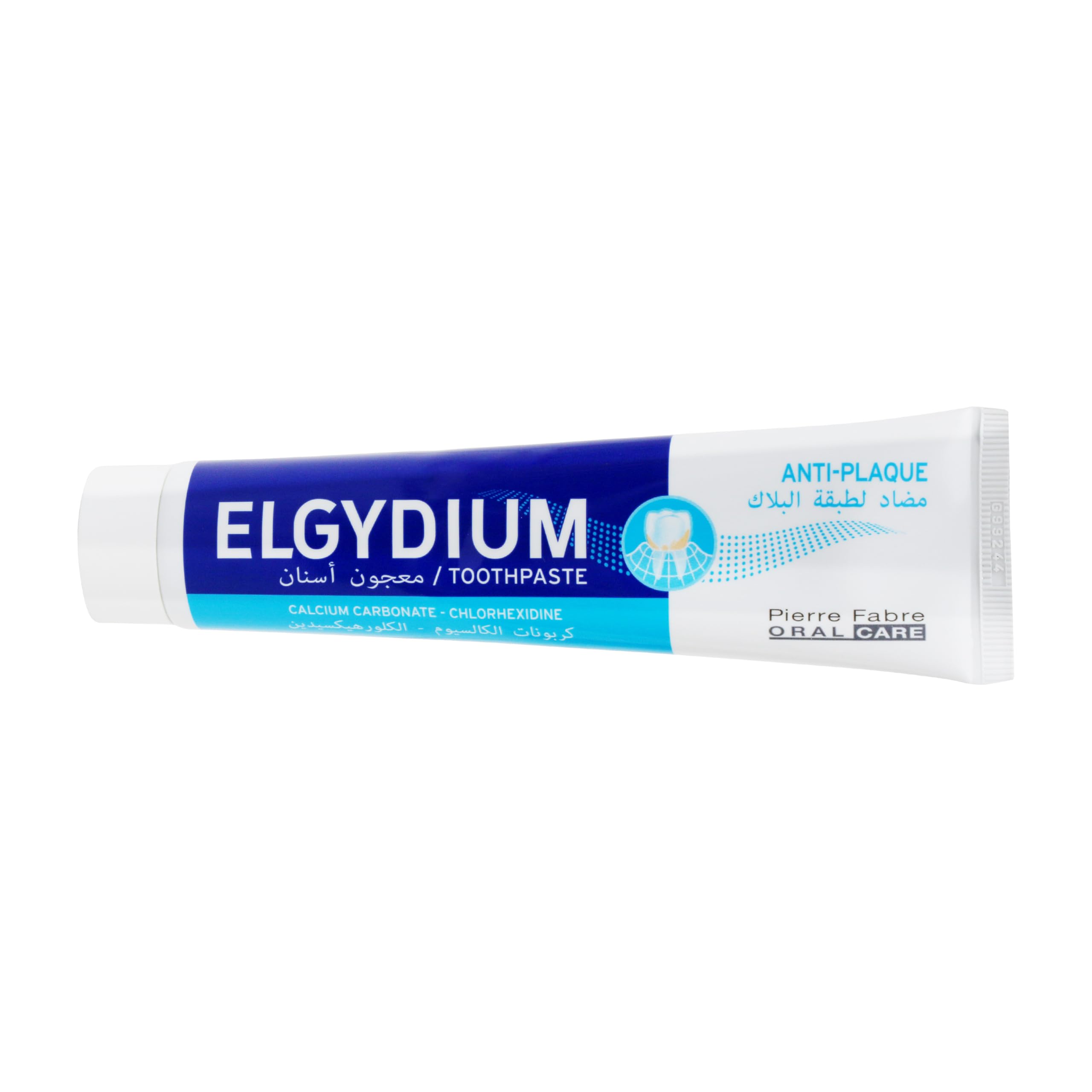Pierre Fabre Elgydium Anti Plaque Toothpaste - 75 ml