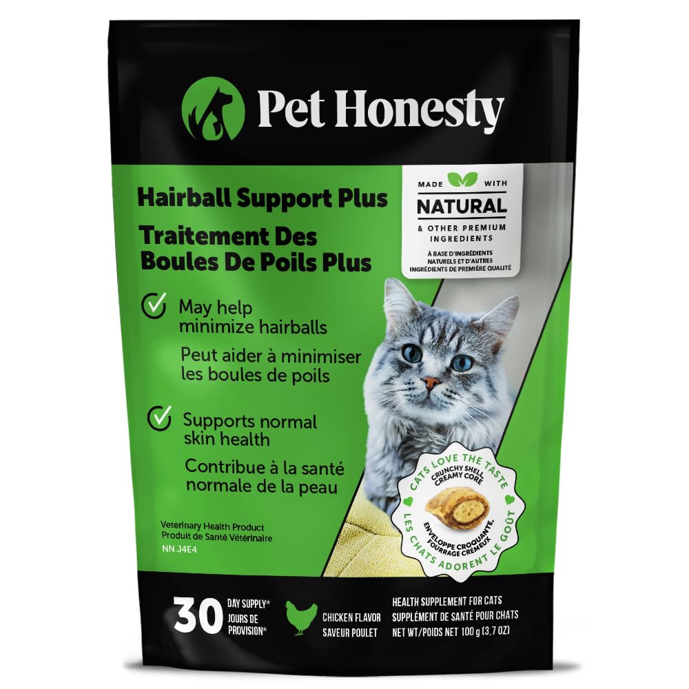 cat　ハーバライフ　サプリメント Cat Hairball Support Crunchy & Creamy Chews, Hairball Remedy