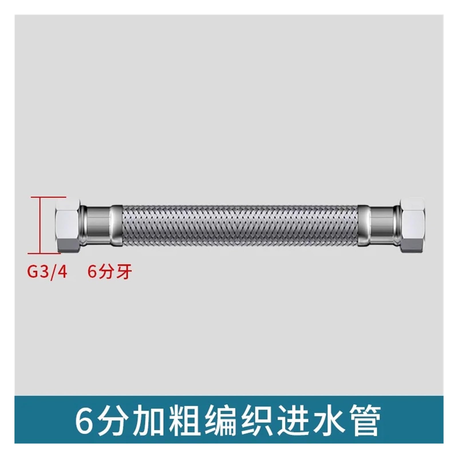 1 tubo flessibile di ingresso dell'acqua SUS304 da G1/2" a G3/4" for rubinetto, 20-200 cm, di riscaldamento, collegamento WC, tubo for bagno e cucina(G 3-4 Hose,150cm)