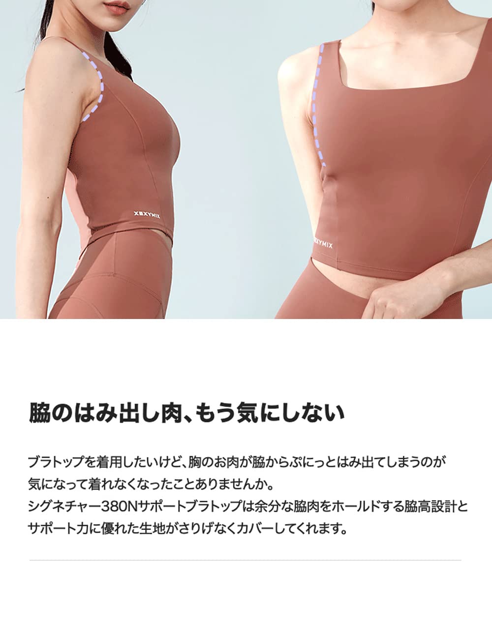 werhty ブラトップ ブラトップ カップ パッド 付き ヨガトップス ヨガウェア