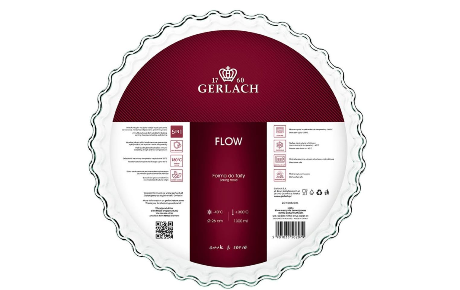 SIMAX Moule à Kuglof, contenance 1,30L, dimensions 210 x 105 mm - verre