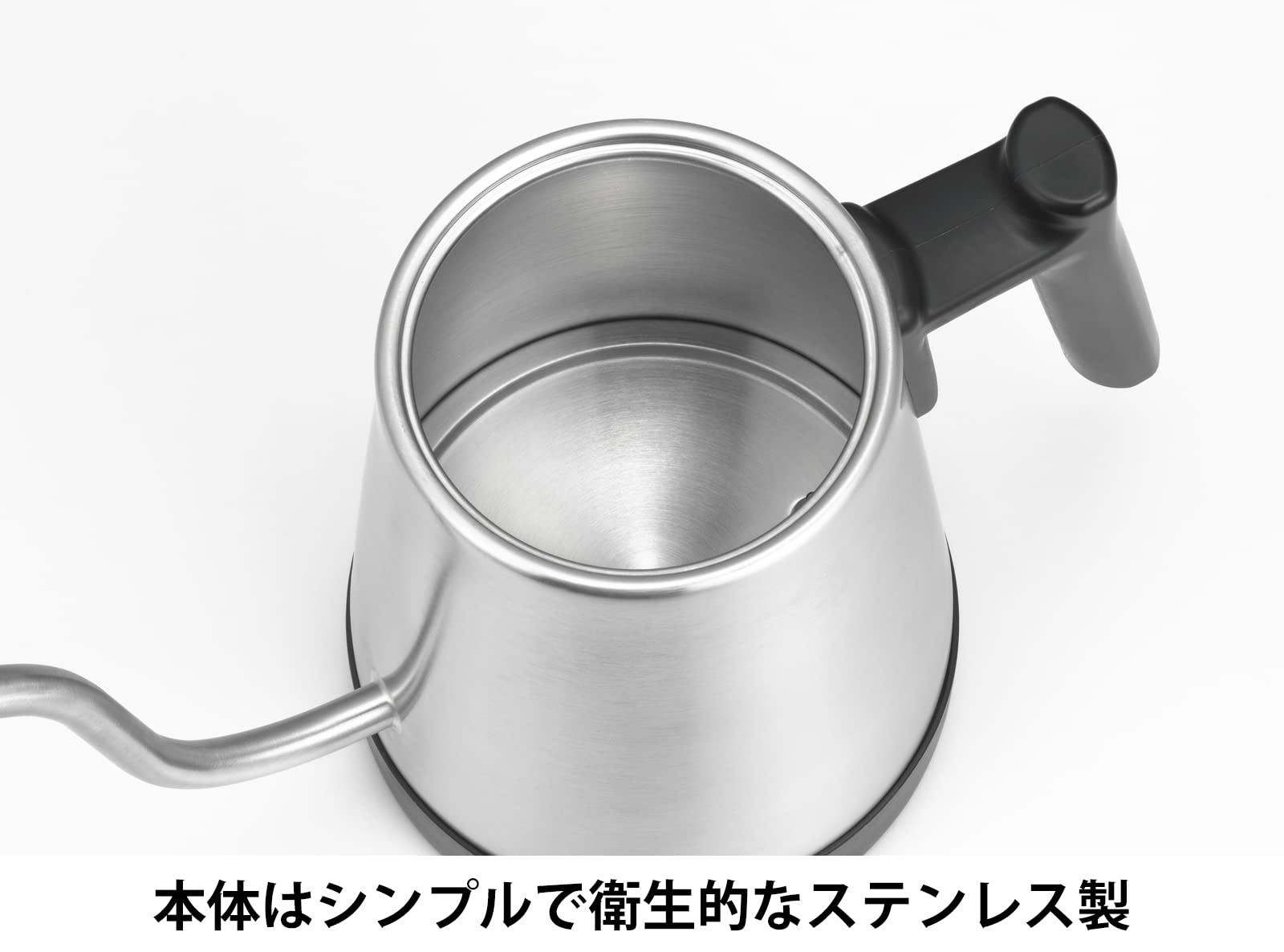 Amazon | タマハシ サスティア 温度調整ドリップケトル 0.8L SUS-03