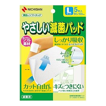 （傷あり含む）サイバーまとめ売り 傷あり含む）サイバーまとめ売り まんだらけ通販 | Cyber