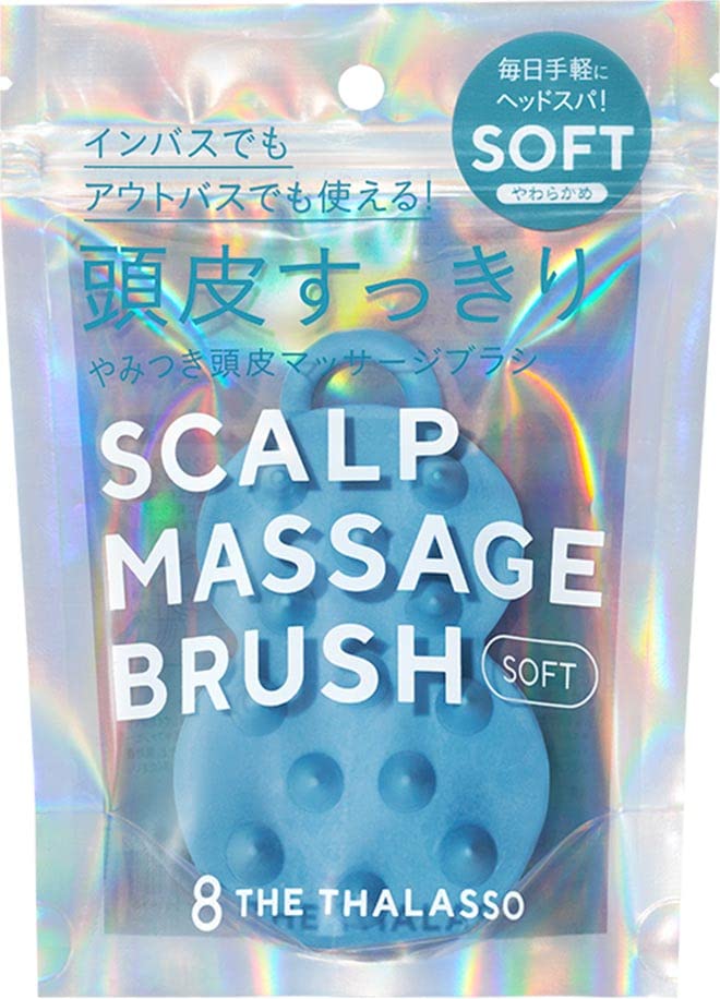 Amazon.co.jp: エイトザタラソ やみつき 頭皮マッサージブラシ ソフト