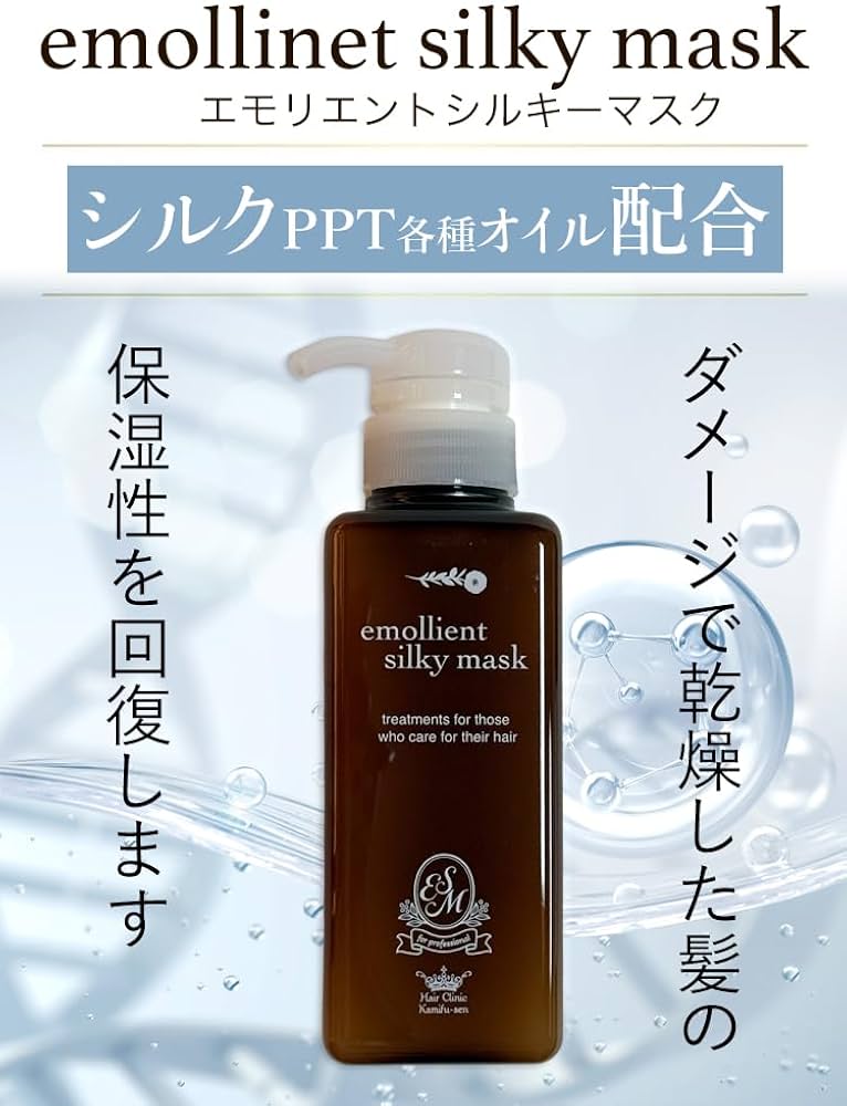 髪風船 パフォームクレンジング ＆エモリエントシルキーマスク セット Amazon | 【 髪風船 】 シャンプー トリートメント セット