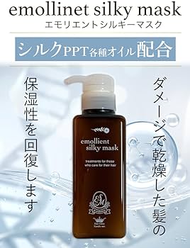 Amazon | 【 髪風船 】 疎水化トリートメント エモリエント