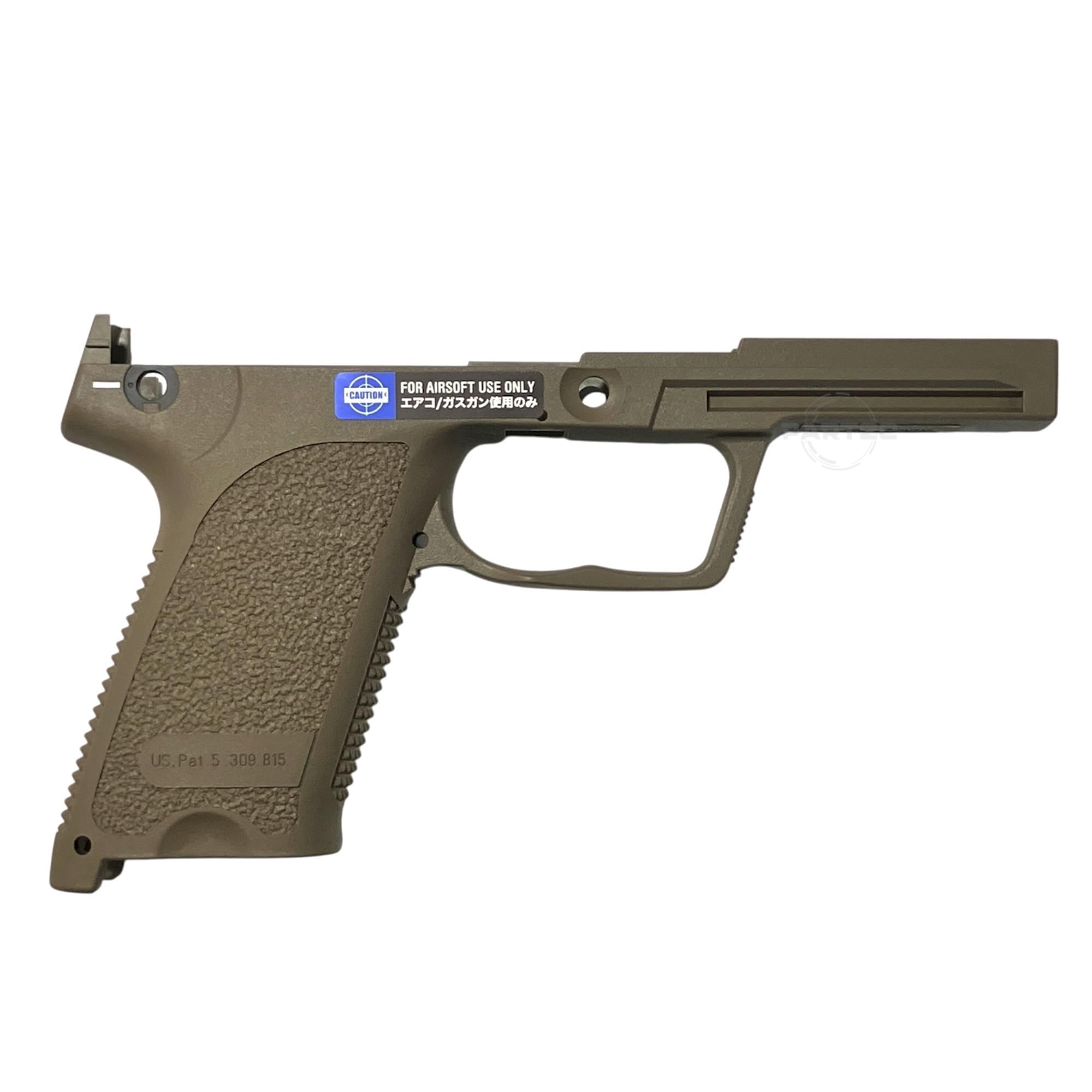 Amazon | Guarder 東京マルイ USP9用 リアル刻印フレーム FDE