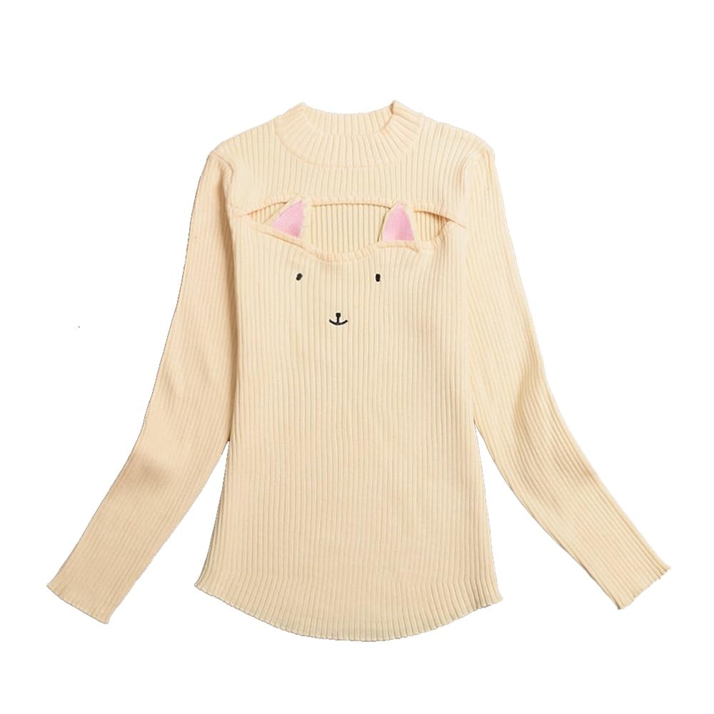 Amazon.com: BLZ Sexy Harajuku Open Chest Cat Sweater Beige