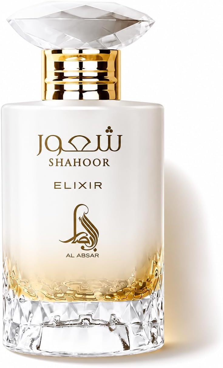 Shahoor Elixir Perfume 100ML - Unisex Eau de Parfum - Premium,Long Lasting,With Sweet and Warm Gourmand Fragrance