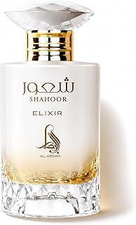Shahoor Elixir - Lemon Rum Vanilla Fragrance | Fresh Sweet Gourmand Perfume For Women | Long Lasting Eau de Parfum for Women - 3.4oz/100ml