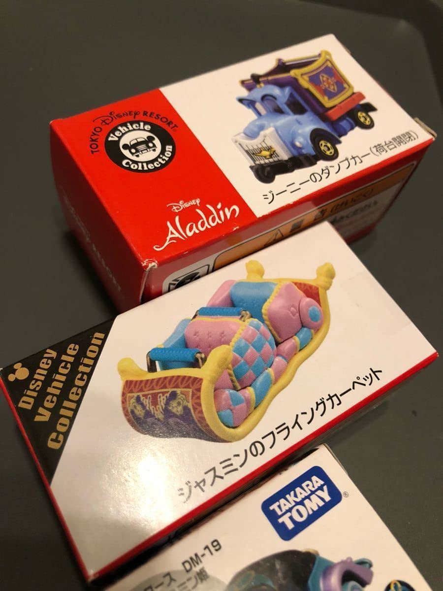 ディズニーパーク内限定トミカとライドオンボーピープ トイ