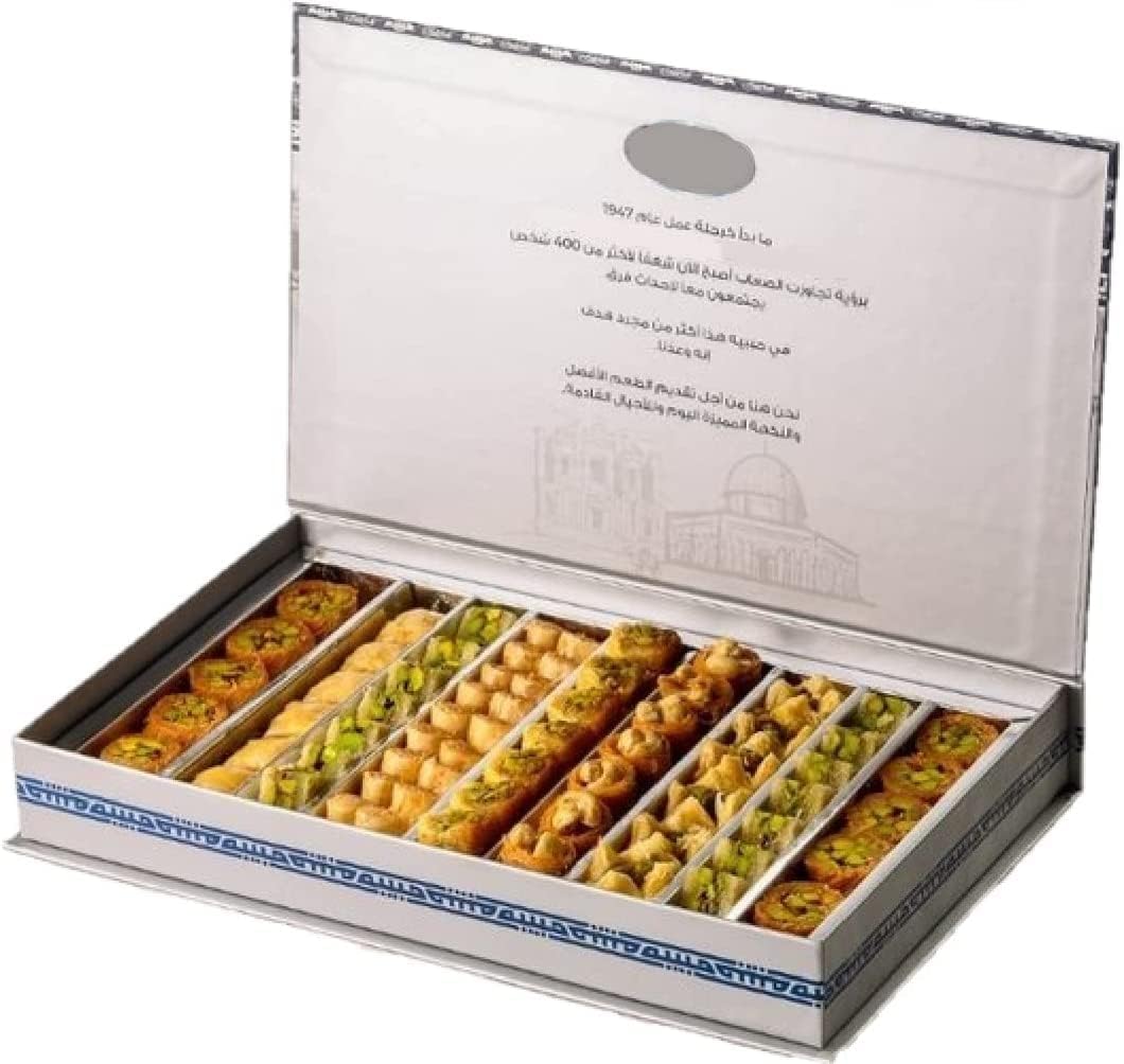 Baklava Sweets Assorted Gift Box (75-85 Pcs, 9 Premium Baklava Varieties) - Baklava Pastry Assortment in Very Very Classy Gift Box (Baklava Mix, 36 Oz Net, 62 Oz - 3.9 lbs Gross | 1.0 Kg Net, 1.76 Kg Gross)