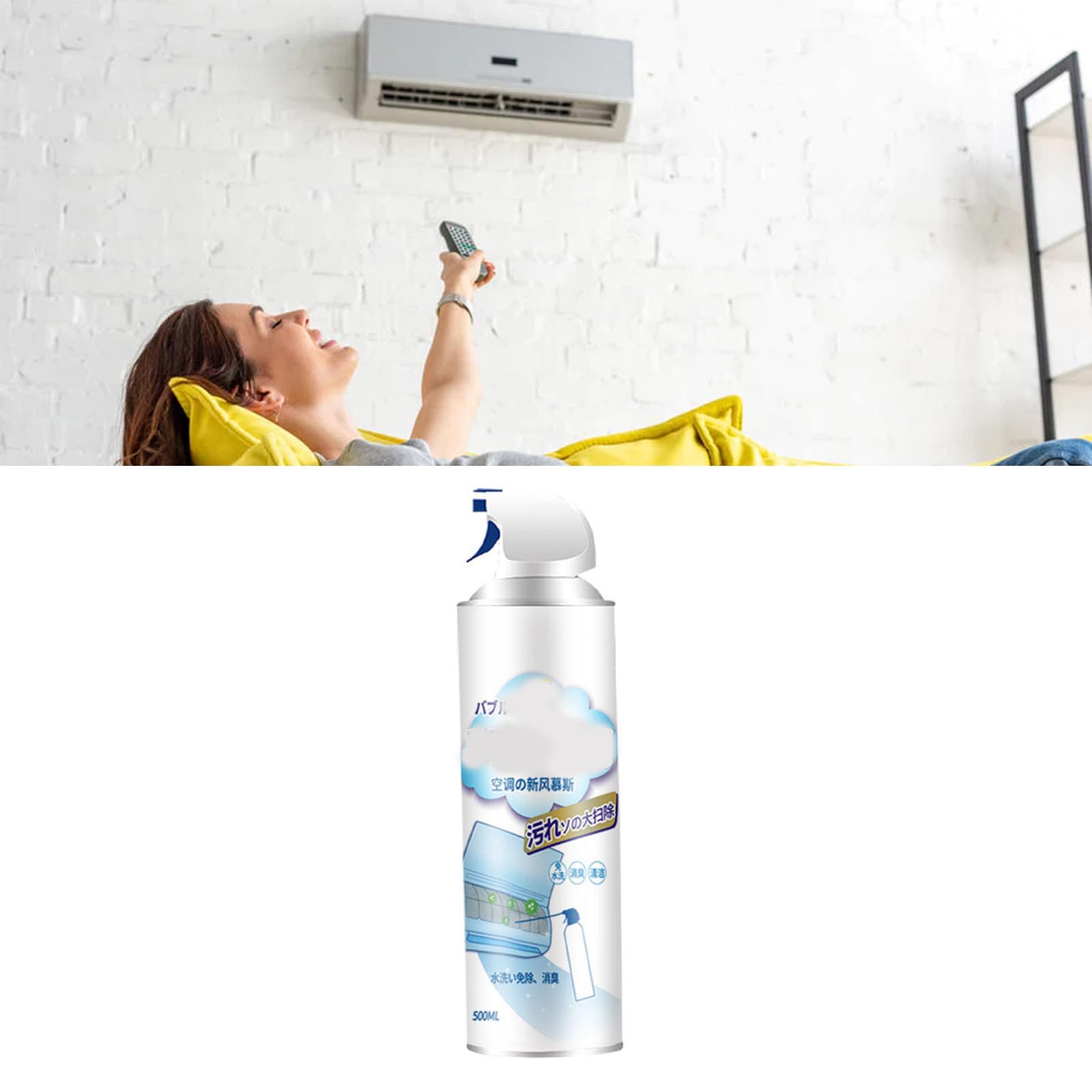 Spray Limpiador de Aire Acondicionado, Limpiador de Aire Acondicionado de Automóvil de 500 Ml con Limpieza sin Desmontaje con 1, Agente de Limpieza de Botellas de Metal para Central