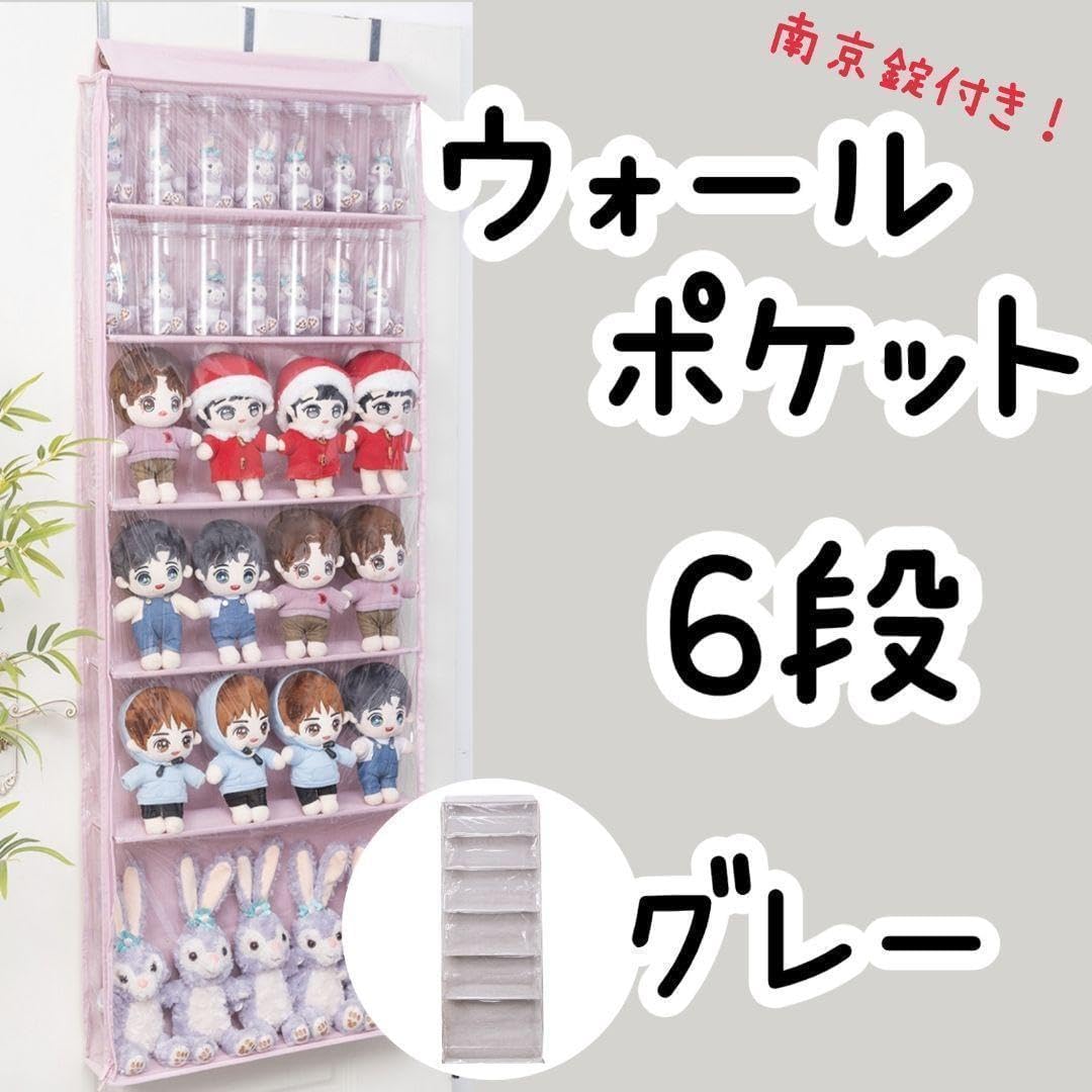 正規品】クライベイビー さくらんぼ イヤホンケース セット ポップ