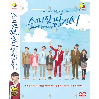 Spirit Fingers - Korean TV Series with English Subtitle, All Region