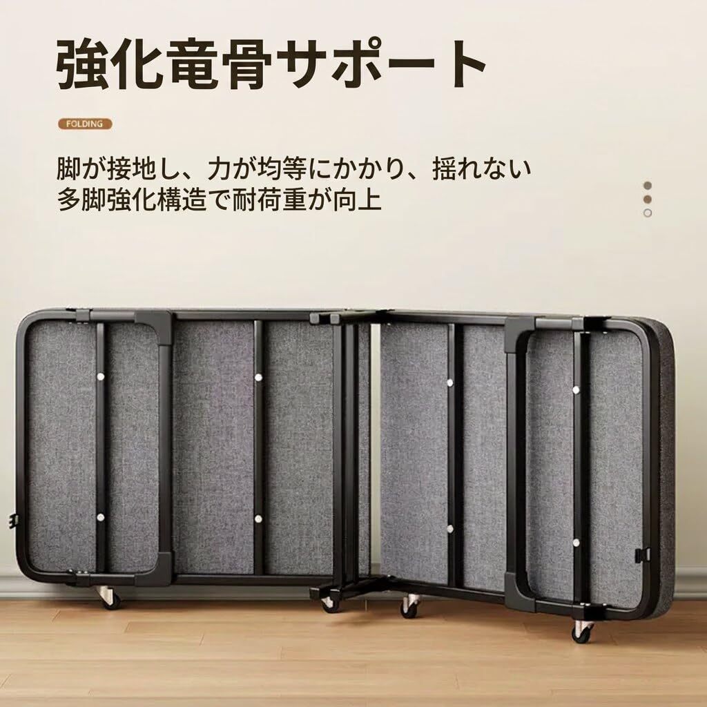 折りたたみベッド キャスター付き グレー 90kg耐荷重 Amazon.co.jp: 折りたたみベッド ポータブル キャスター付 耐荷重160kg