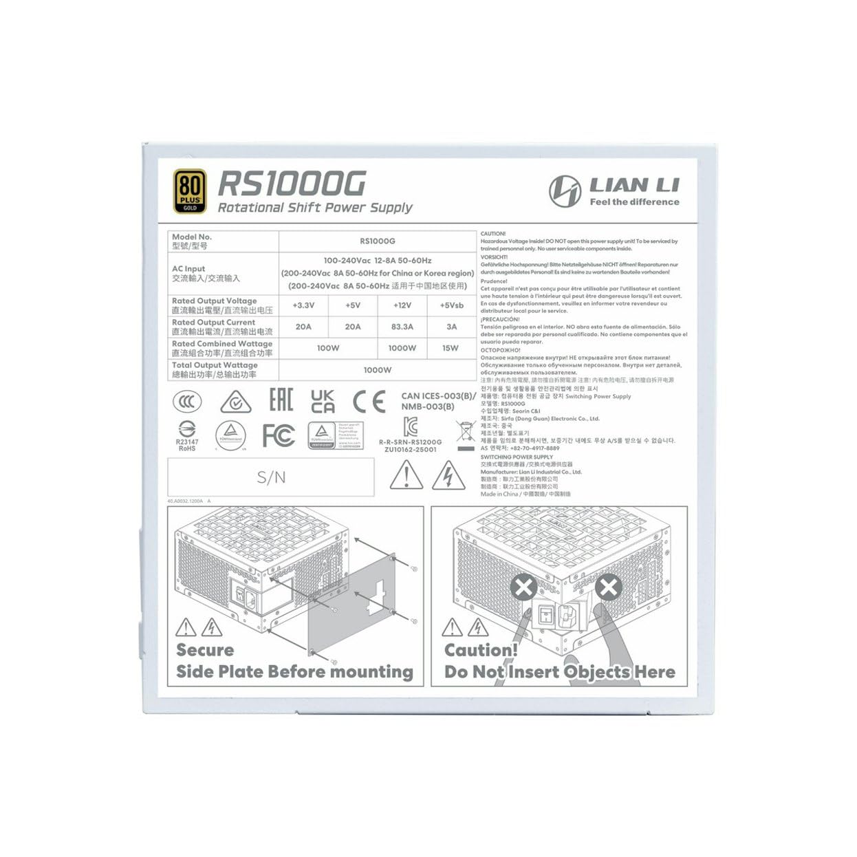 Lian Li RS Series Power Supply – 1,000 W White | 80 PLUS Gold Efficiency, ATX 3.1, Fully Modular, Rotatable AC Connector, Modern Quiet Gaming PC PSU — view 5