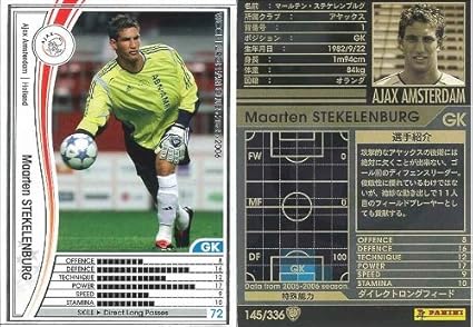 Amazon Co Jp 白05 06 gk マールテン ステケレンブルグ 145 336 ホビー 通販 Amazon Co Jp 白05 06 gk マールテン ステケレンブルグ 145 336 ホビー 通販