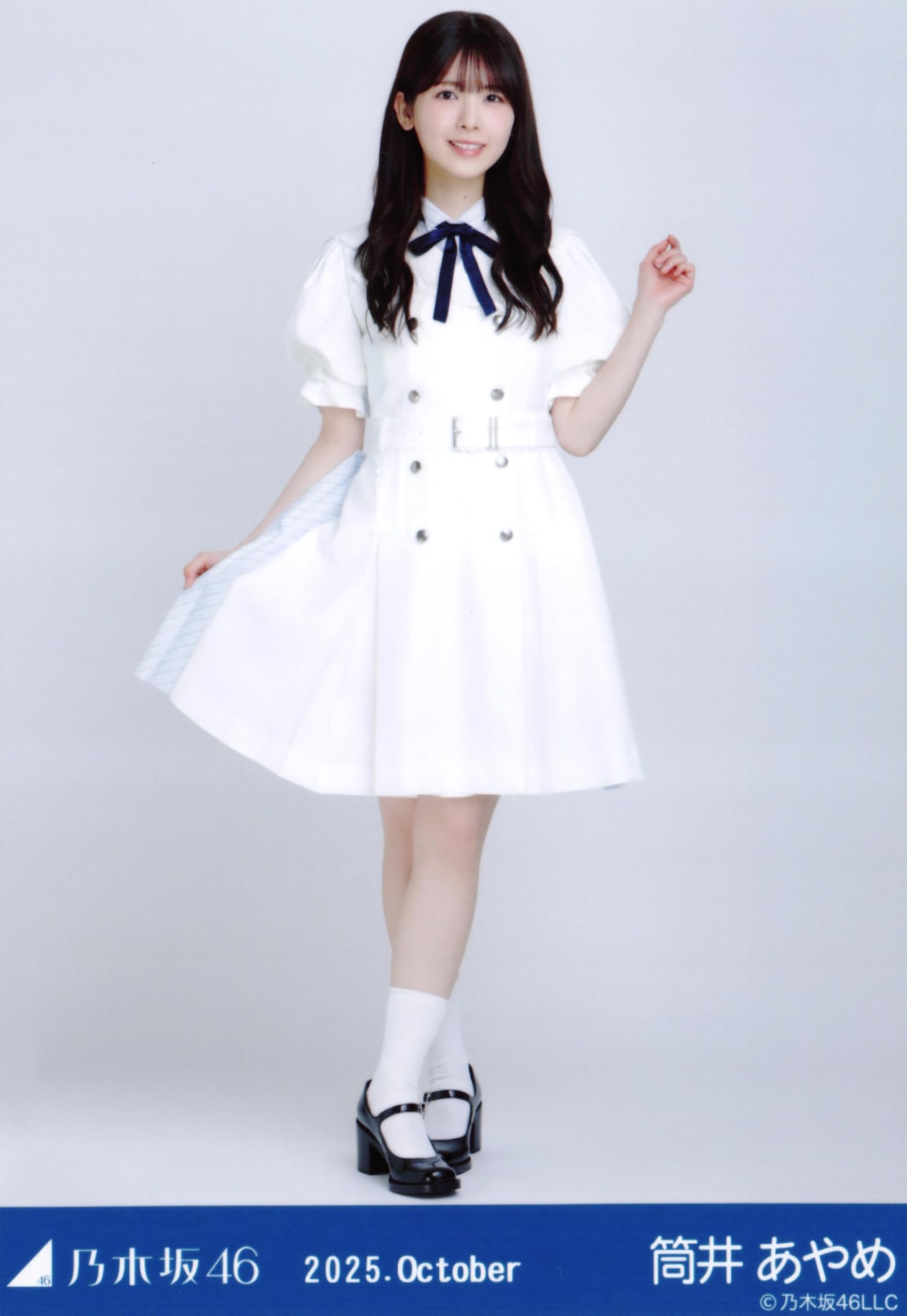 Amazon.co.jp: 乃木坂46 生写真 2025年10月 39th制服 3種コンプ 筒井