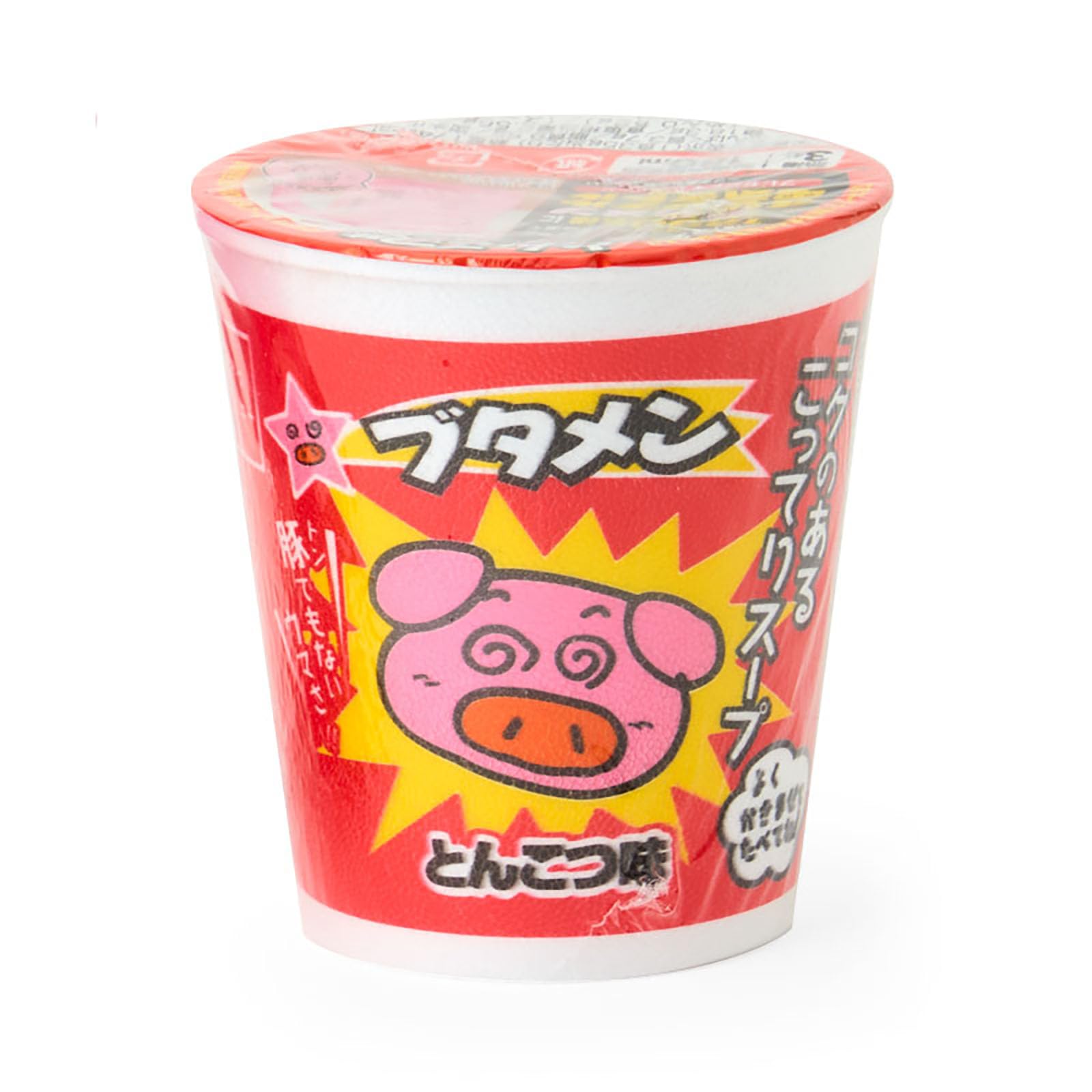 ハローキティ×ブタメン 新品未開封 マスコット＋フタストッパー 2点セット Amazon.co.jp: サンリオ(SANRIO) ブタメン＆フタストッパーハロー