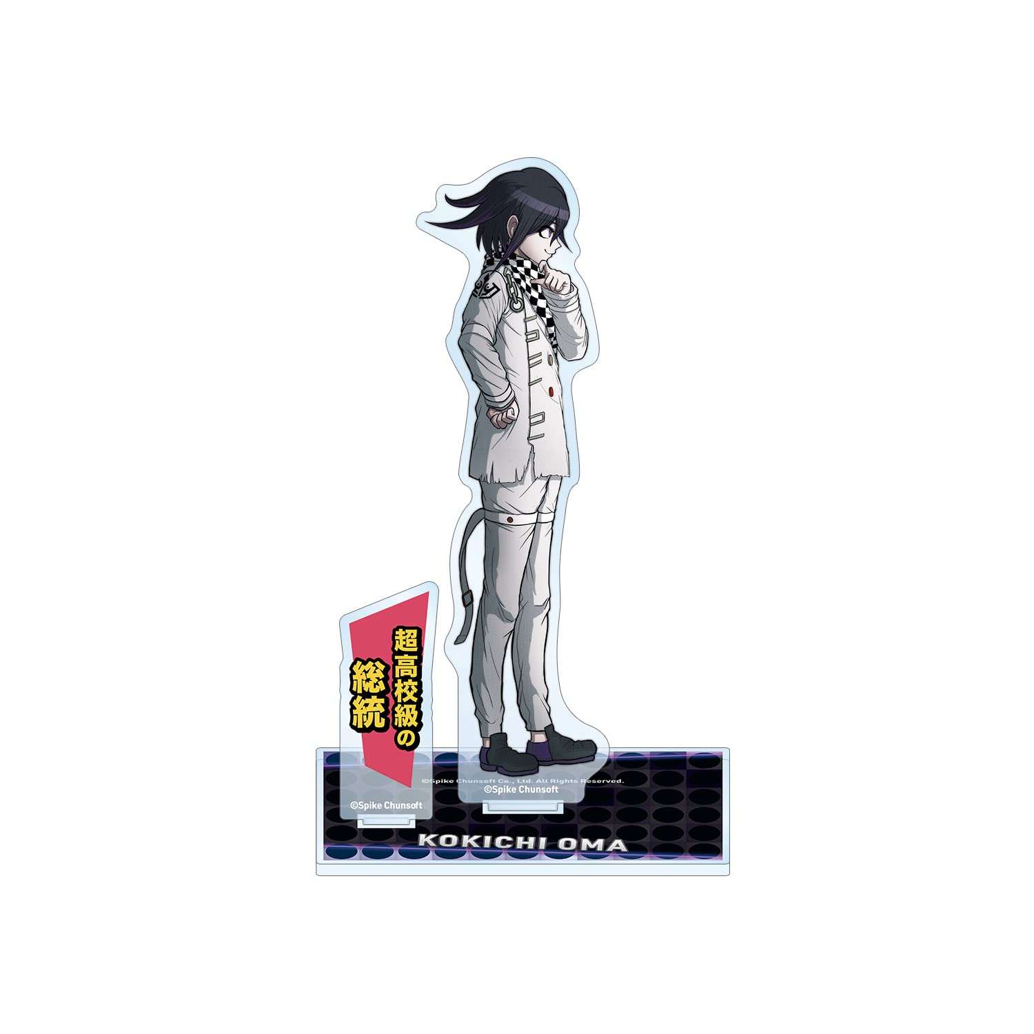 Amazon.co.jp: ニューダンガンロンパV3 みんなのコロシアイ新学期 王馬