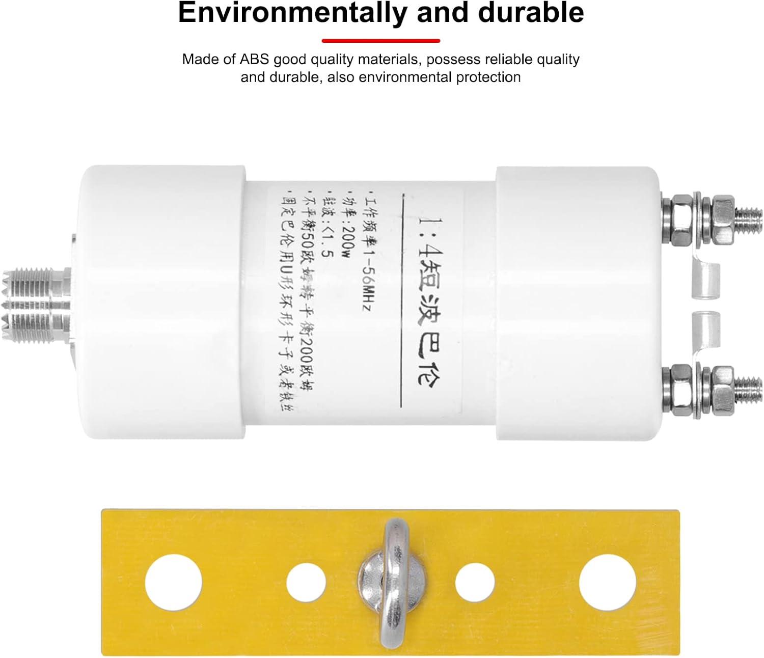 EVTSCAN 1:4 Balun Suitable 1‑56MHz for Winton Short Wave Antenna 200W 50Ω‑200Ω Electronics Replacement