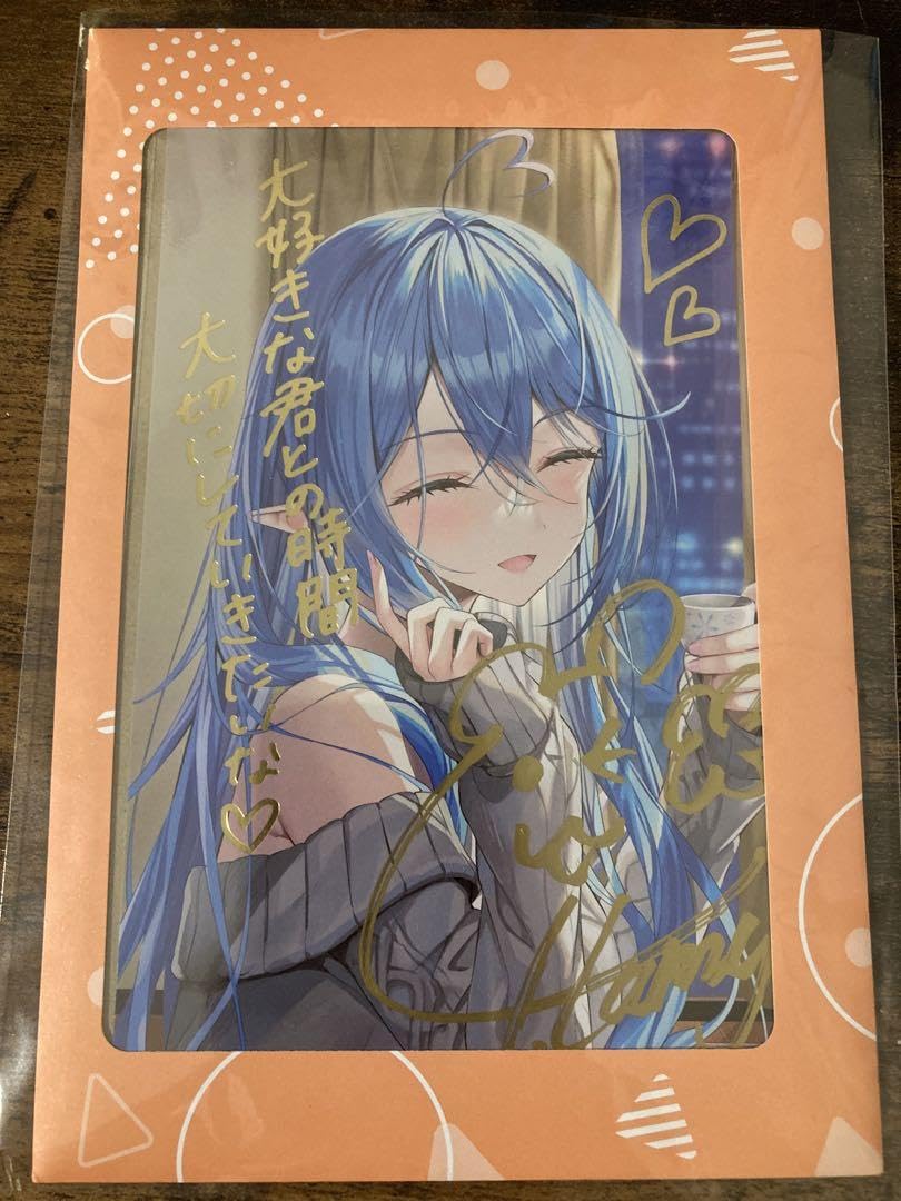 直筆サインセット] 雪花ラミィ ラミィとほろ酔い♡