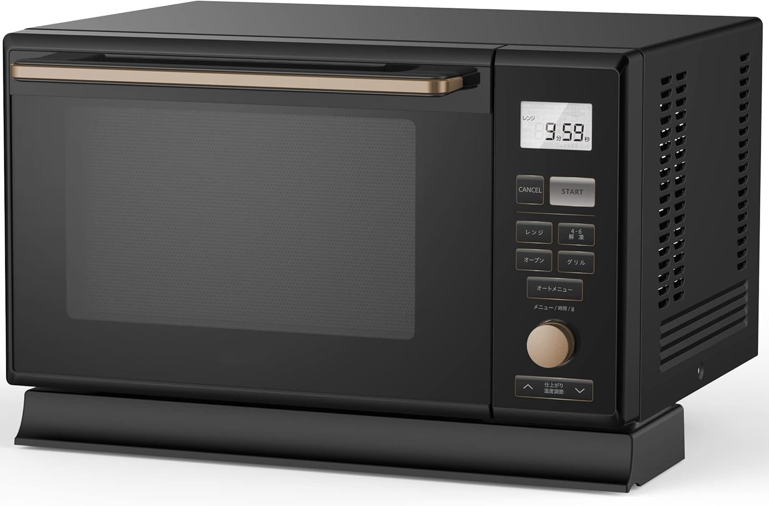 Amazon | スチームオーブンレンジ25L一人暮らし二人暮らしフラット