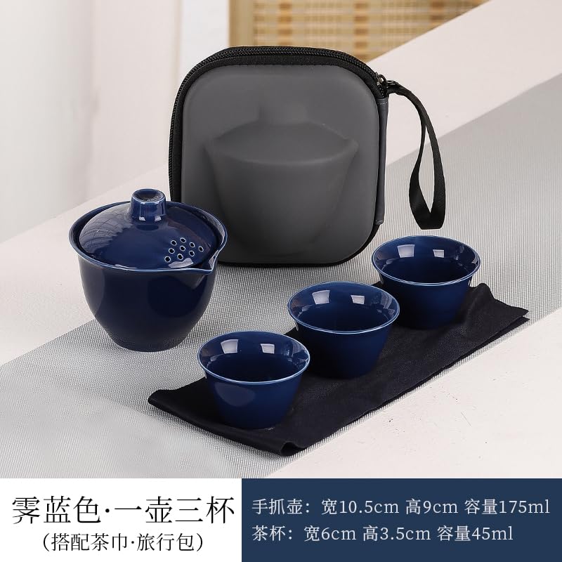 Image of Liang baobao Gaiwan with 3 Cups Travel Tea Set Organizer Blue Glazed Porcelain Teacups Chinese Tea Cups Portable Tea Set Camping Outdoor (Blue)