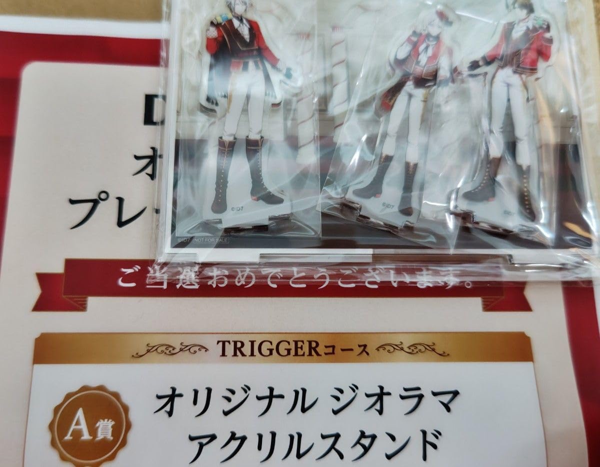 DARS TRIGGER A賞 ジオラマアクリルスタンド TRIGGERコース TRIGGERが