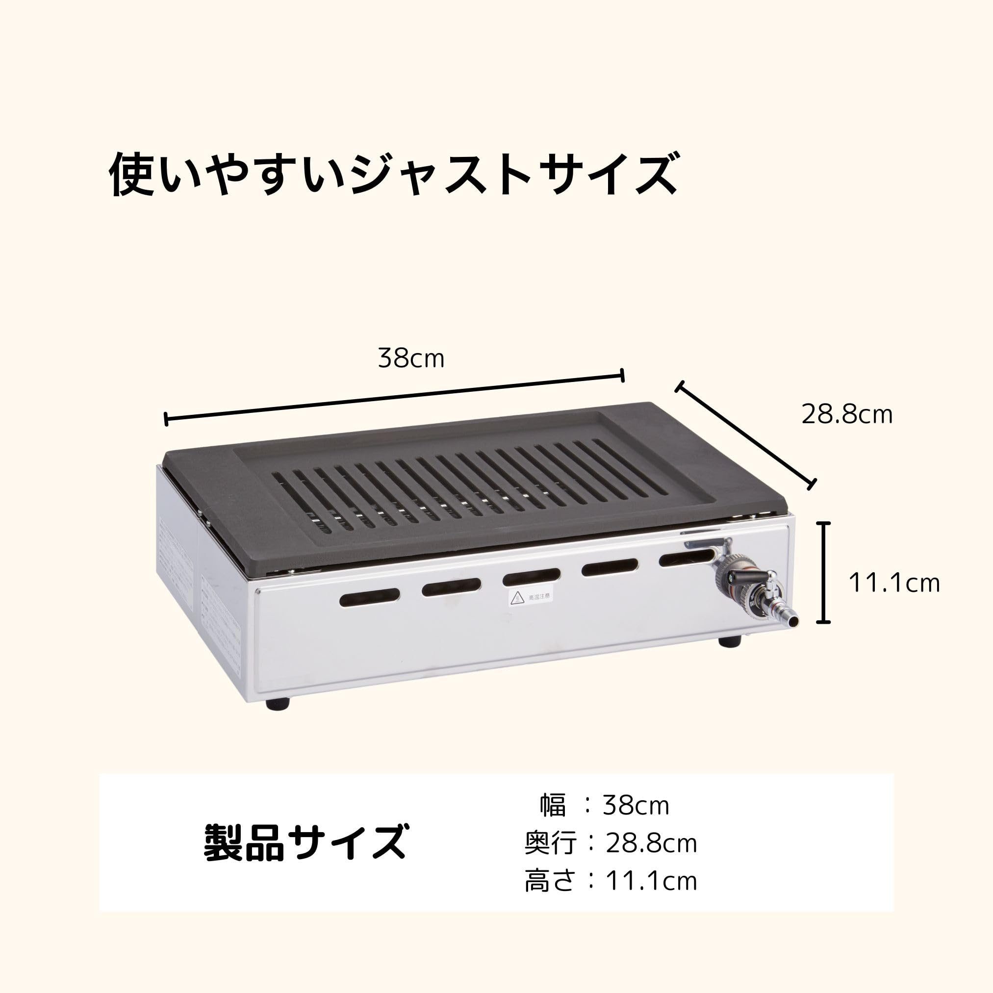 Amazon.co.jp: ヤマキン ガス高級焼肉器「王者」都市ガスY-18T