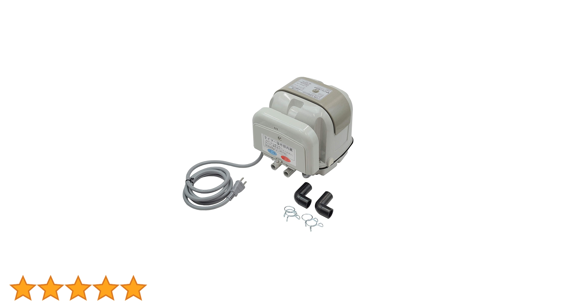 安永エアーポンプAP-100F Amazon.co.jp: 安永（ヤスナガ）エアーポンプ AP-100F : ペット用品