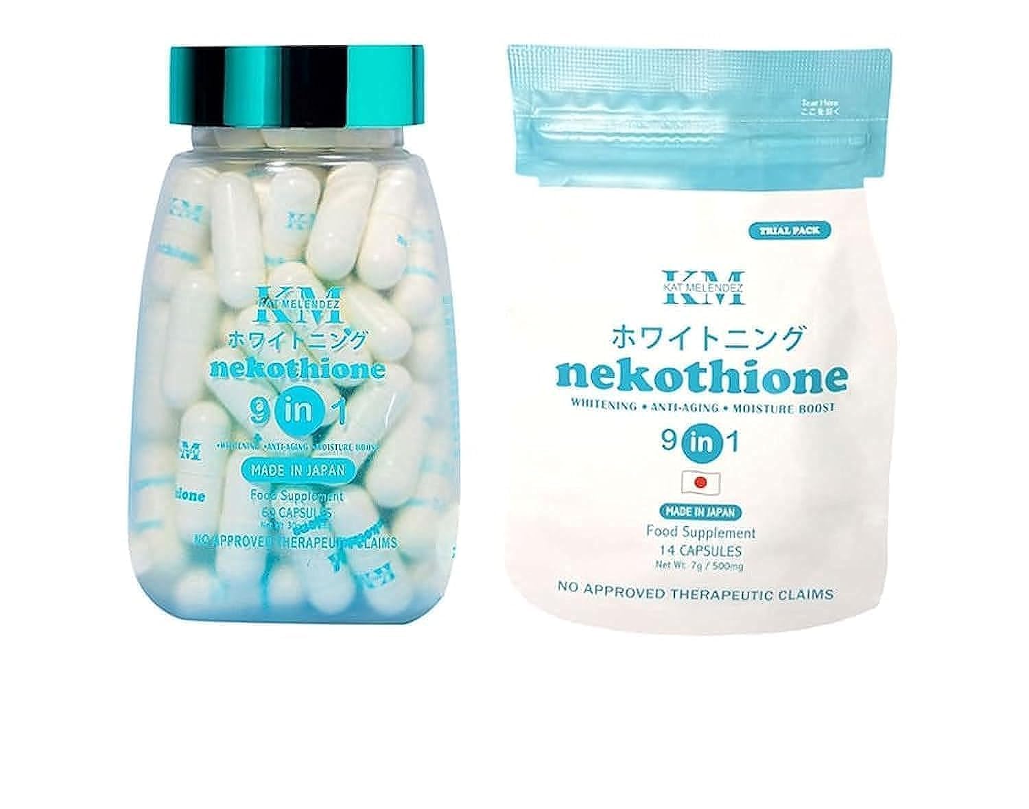 Nekothione (60) Capsules & Trial Pack 9in1 Food Supplement