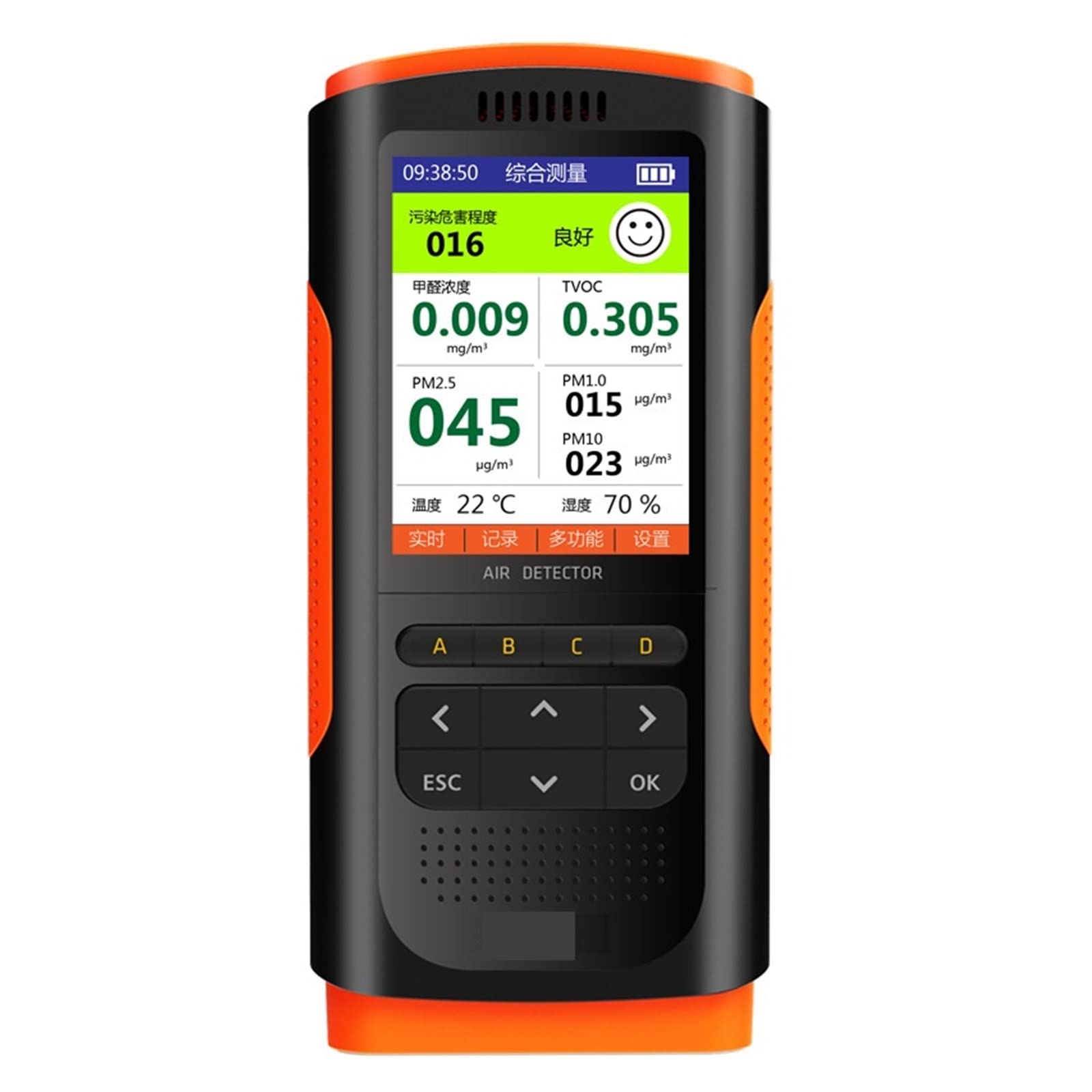 Llawqsm One Color Gas Detector, Formaldehyde Detector Air Quality Monitor Pm2.5 Pm10 Pm1.0 Temperature Humidity Home Testing Instrument